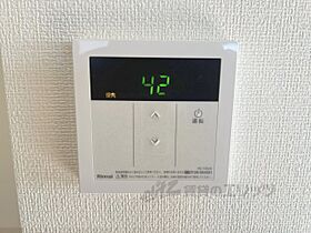 バイリンガルマンション 307 ｜ 大阪府枚方市牧野本町1丁目（賃貸マンション1R・3階・25.00㎡） その25