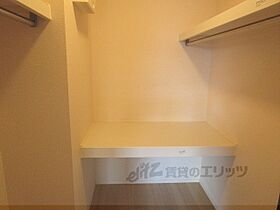 奈良県奈良市西大寺北町1丁目（賃貸アパート1LDK・2階・42.00㎡） その13