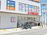 周辺：フレスコ　長尾店まで3300メートル