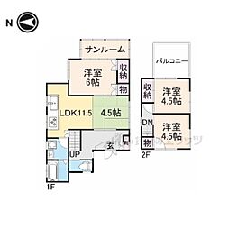 北新町19−12貸家