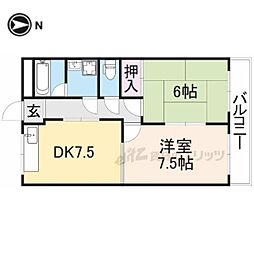 大塚ハイツ
