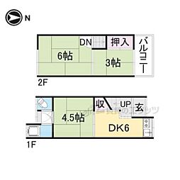 🉐敷金礼金0円！🉐日新町テラスハウス