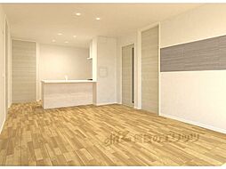 シャーメゾンフゥ 3階2LDKのリビング/ダイニング