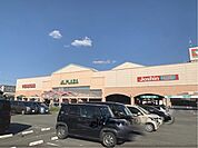 アル・プラザ　香里園まで1300メートル