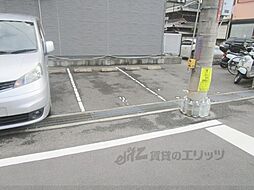 7 / 8