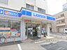 周辺：ローソン　枚方中宮本町店まで450メートル