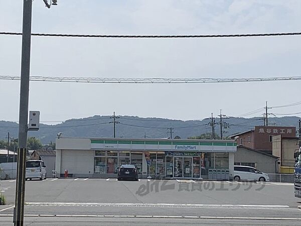 画像6:ファミリーマート　大和郡山外川町店まで800メートル