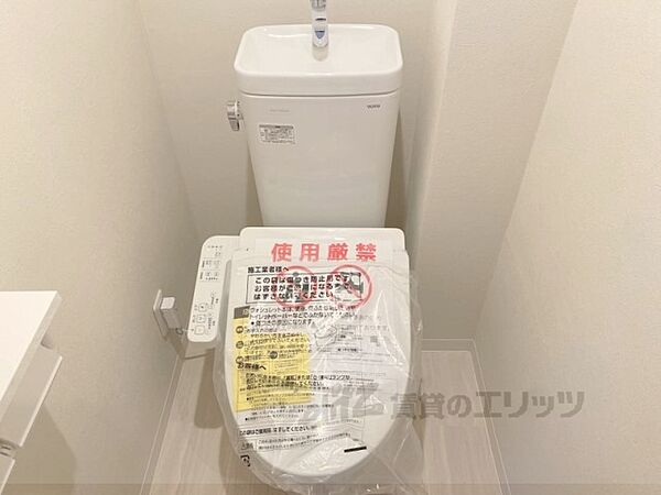 富雄スカイハイツ ｜奈良県奈良市富雄元町1丁目(賃貸マンション2LDK・3階・57.75㎡)の写真 その13