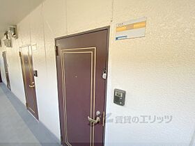 大阪府寝屋川市香里新町（賃貸アパート1R・2階・16.00㎡） その19