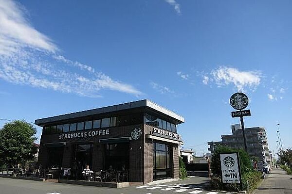 周辺：【喫茶店・カフェ】スターバックスコーヒー 日野万願寺店まで1049ｍ