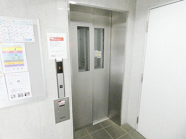 東京都日野市多摩平2丁目(賃貸マンション1LDK・2階・34.55㎡)の写真 その17