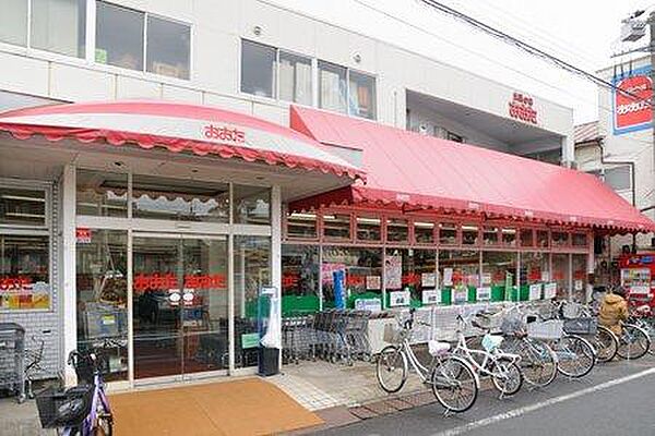画像13:【スーパー】食品の店おおた 日野駅前店まで735ｍ