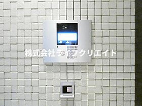 東京都日野市多摩平2丁目14-29（賃貸マンション2LDK・4階・55.94㎡） その13