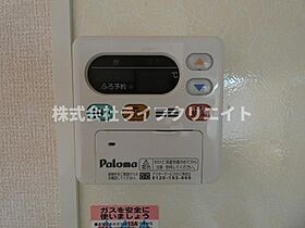 東京都日野市新町5丁目25-10（賃貸アパート2LDK・1階・54.48㎡） その25