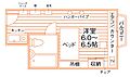 リヴェールエキキタ4階4.3万円