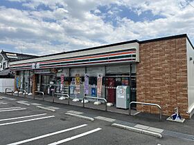 学生会館 ロイヤルジェルム高取駅前[食事付き]  ｜ 広島県広島市安佐南区高取北３丁目12-43（賃貸マンション1K・8階・20.10㎡） その16