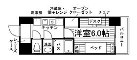 学生会館 ロイヤルジェルム高取駅前[食事付き]  ｜ 広島県広島市安佐南区高取北３丁目12-43（賃貸マンション1K・7階・21.60㎡） その2