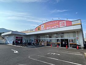 ル・レーヴ千同  ｜ 広島県広島市佐伯区千同１丁目25-35(地番)（賃貸アパート1K・2階・25.50㎡） その17