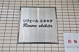 14 / 23