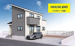 新築戸建 一宮市小信中島