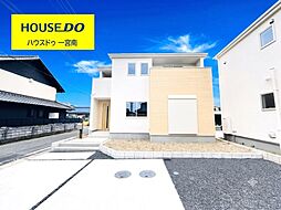 赤見小・西成東部中 一宮市第3小赤見 1号棟