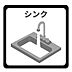 設備：【シンク】調理器具や大きなお皿も楽に洗える広々としたワイドサイズが魅力。水はねが気になりにくい深さもあり、毎日の洗い物や調理がスムーズにこなせます。
