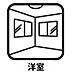洋室：【洋室】ベッドやデスクを無理なく配置でき、一人部屋や子ども部屋にちょうど良い広さ。ライフスタイルに合わせて書斎や趣味部屋としても活躍します。
