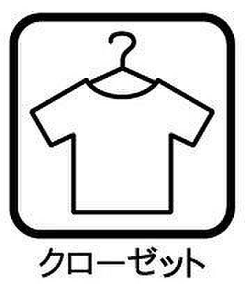 【クローゼット】扉付きのクローゼットは中を隠せるため、生活感を抑えた洗練された印象を保ちやすいです。また棚やハンガーラック、引き出しを設置するなど、自分の収納スタイルに合わせた使い方が可能。