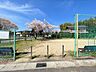 周辺：東浅井新開ちびっ子広場身近な場所に豊かな緑を感じられるスポットがある環境は、日々の暮らしに潤いを与えてくれます。毎日の気軽なお散歩コースや、休日のお出かけ先としても最適で、心地よい時間を身近で満喫…