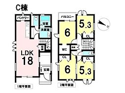 新築戸建 　一宮市今伊勢町本神戸字筋替　C棟