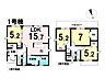 間取り：本物件は1号棟です