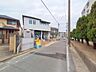 外観：南面道路で日当たり良好♪