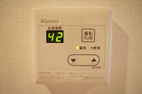 リブリダイモン  ｜ 埼玉県さいたま市緑区大字大門（賃貸マンション1K・3階・24.84㎡） その23