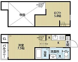 オーク  ｜ 埼玉県さいたま市岩槻区東岩槻3丁目（賃貸アパート1K・1階・21.13㎡） その2