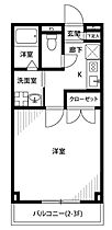 アンプルールフェール鴻巣  ｜ 埼玉県鴻巣市本町4丁目（賃貸マンション1K・3階・26.49㎡） その2