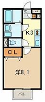 アムールラフィネ  ｜ 埼玉県さいたま市南区太田窪2丁目（賃貸アパート1K・2階・28.15㎡） その2