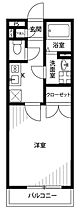 アムールエスポワール  ｜ 埼玉県上尾市大字瓦葺（賃貸アパート1K・2階・26.08㎡） その2