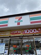 アステイオス  ｜ 埼玉県戸田市喜沢1丁目（賃貸マンション1K・2階・26.08㎡） その16