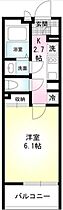 コンフォート  ｜ 埼玉県川口市西川口4丁目（賃貸マンション1K・2階・21.11㎡） その2