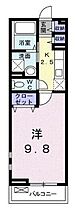 曙ハイツ鴨川  ｜ 埼玉県桶川市鴨川2丁目（賃貸アパート1K・2階・31.70㎡） その2