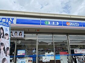 リベルタIV  ｜ 埼玉県狭山市入間川2丁目（賃貸アパート1K・1階・21.34㎡） その18