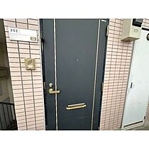 ハイアメージュ  ｜ 埼玉県さいたま市北区日進町2丁目（賃貸マンション1DK・3階・31.71㎡） その16