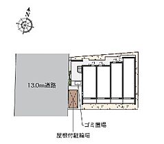 クレイノグラマット  ｜ 埼玉県さいたま市北区東大成町2丁目（賃貸マンション1K・3階・25.10㎡） その18