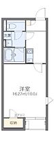 レオネクスト晋II  ｜ 埼玉県さいたま市桜区大字上大久保（賃貸アパート1K・1階・31.41㎡） その2