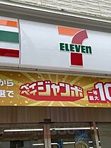 ユースタイル武里  ｜ 埼玉県春日部市備後西4丁目（賃貸アパート1K・1階・20.63㎡） その18