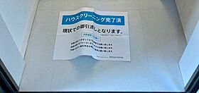 ココサクラ  ｜ 埼玉県さいたま市見沼区東大宮5丁目（賃貸アパート1LDK・3階・29.07㎡） その8