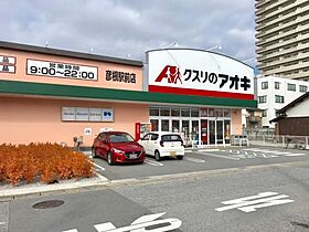 パステロ 202 ｜ 滋賀県彦根市古沢町666-1（賃貸アパート1LDK・2階・47.61㎡） その30