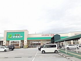 メゾン・フラン 104 ｜ 滋賀県彦根市外町271番地8（賃貸アパート1R・1階・32.43㎡） その15