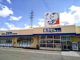 セジュールSAKAHAN 102 ｜ 滋賀県彦根市大堀町678（賃貸アパート1R・1階・34.68㎡） その29