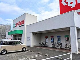 エイペックス彦根東沼波  ｜ 滋賀県彦根市東沼波町（賃貸アパート1K・1階・21.81㎡） その28